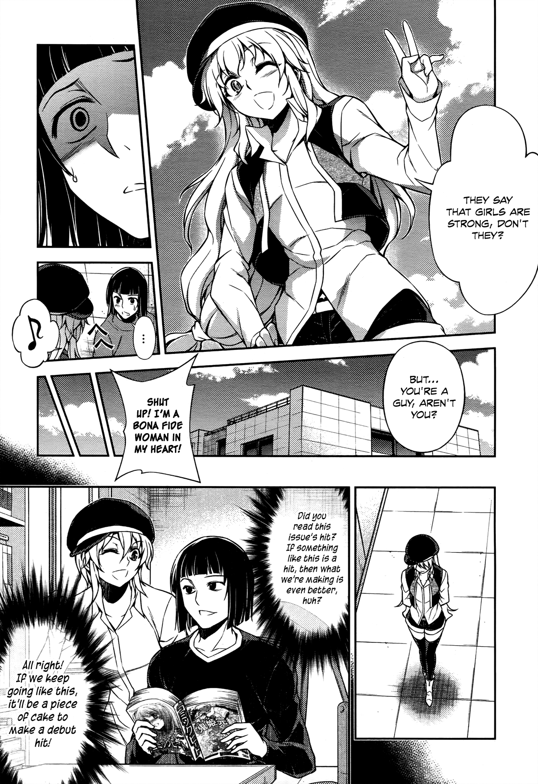 Page 16