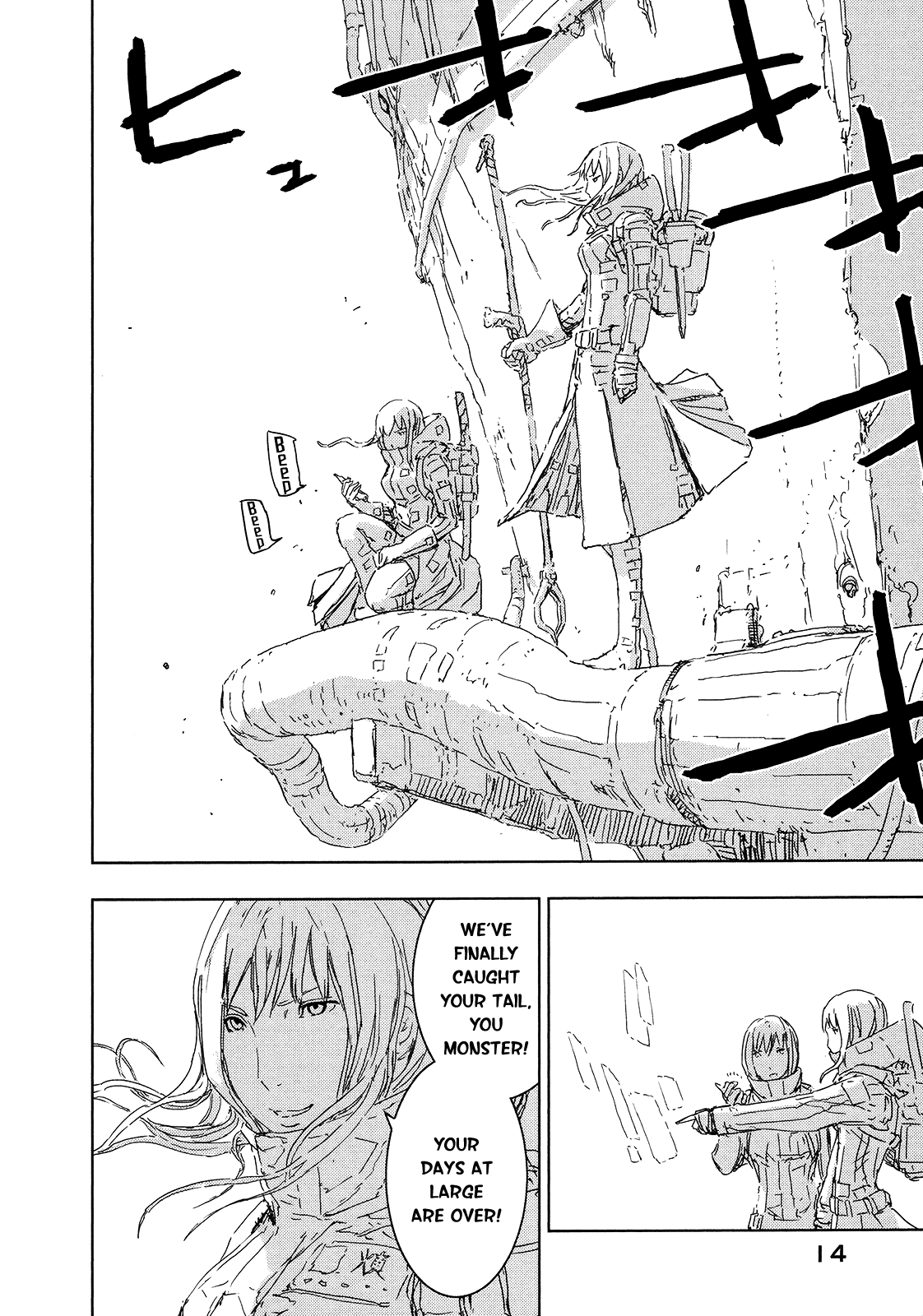 Page 16
