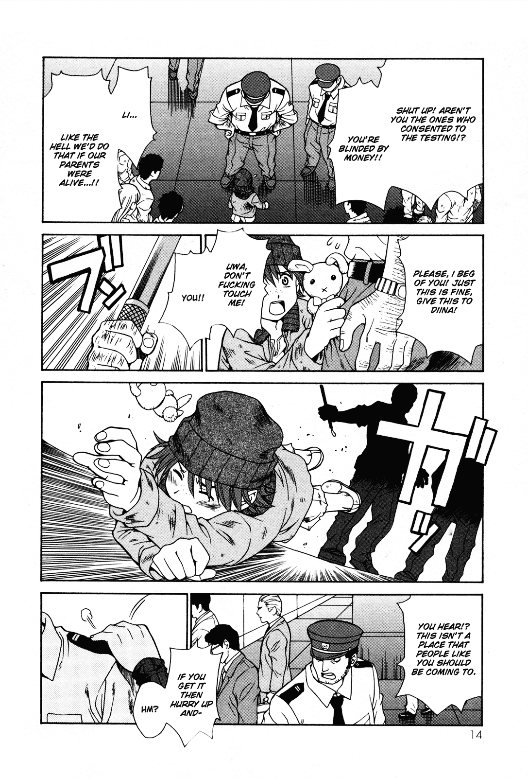 Page 16