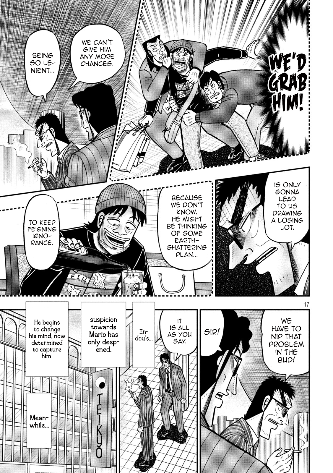 Page 17