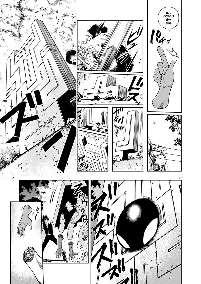 Page 17
