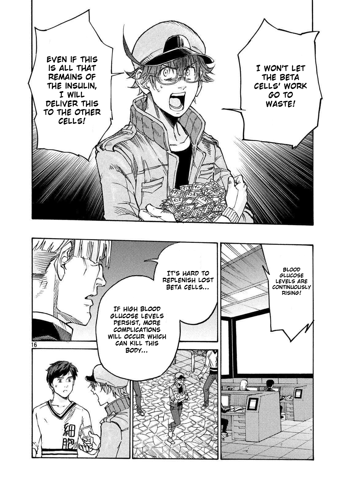 Page 16