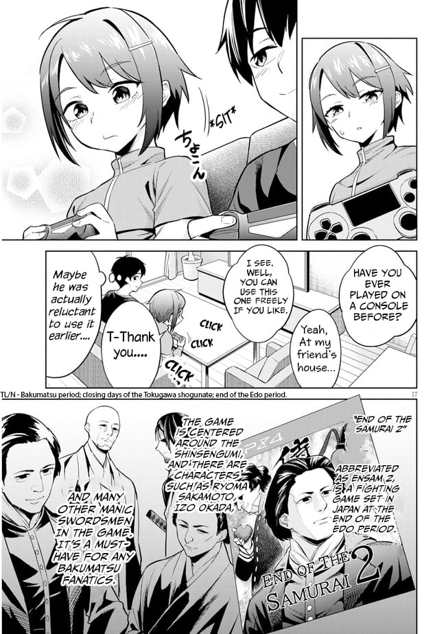 Page 17