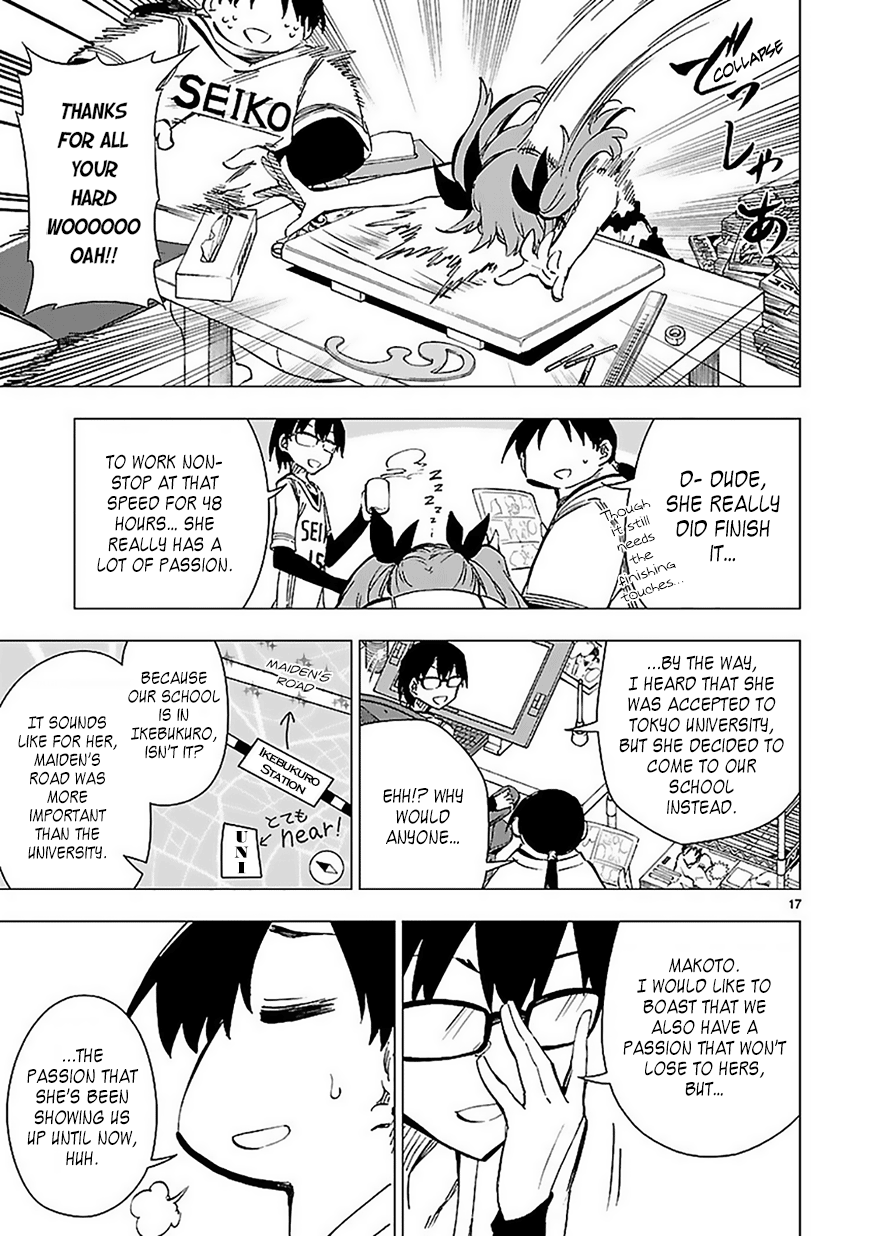 Page 17