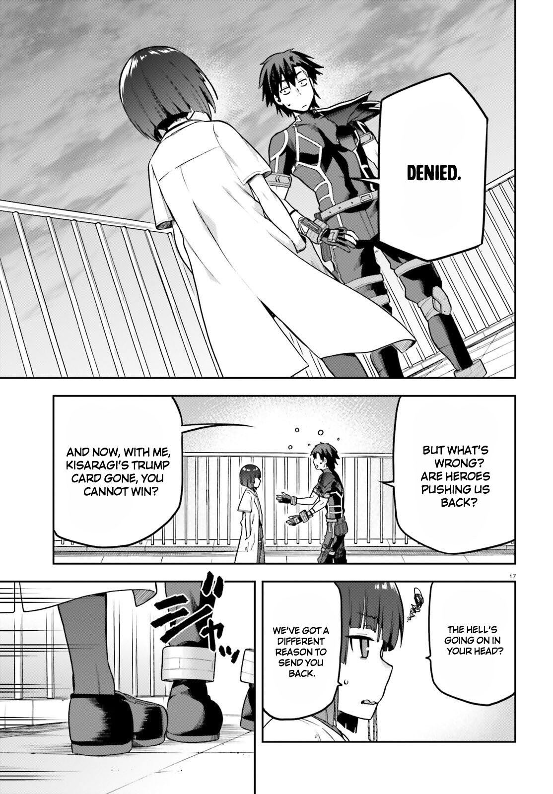 Page 17