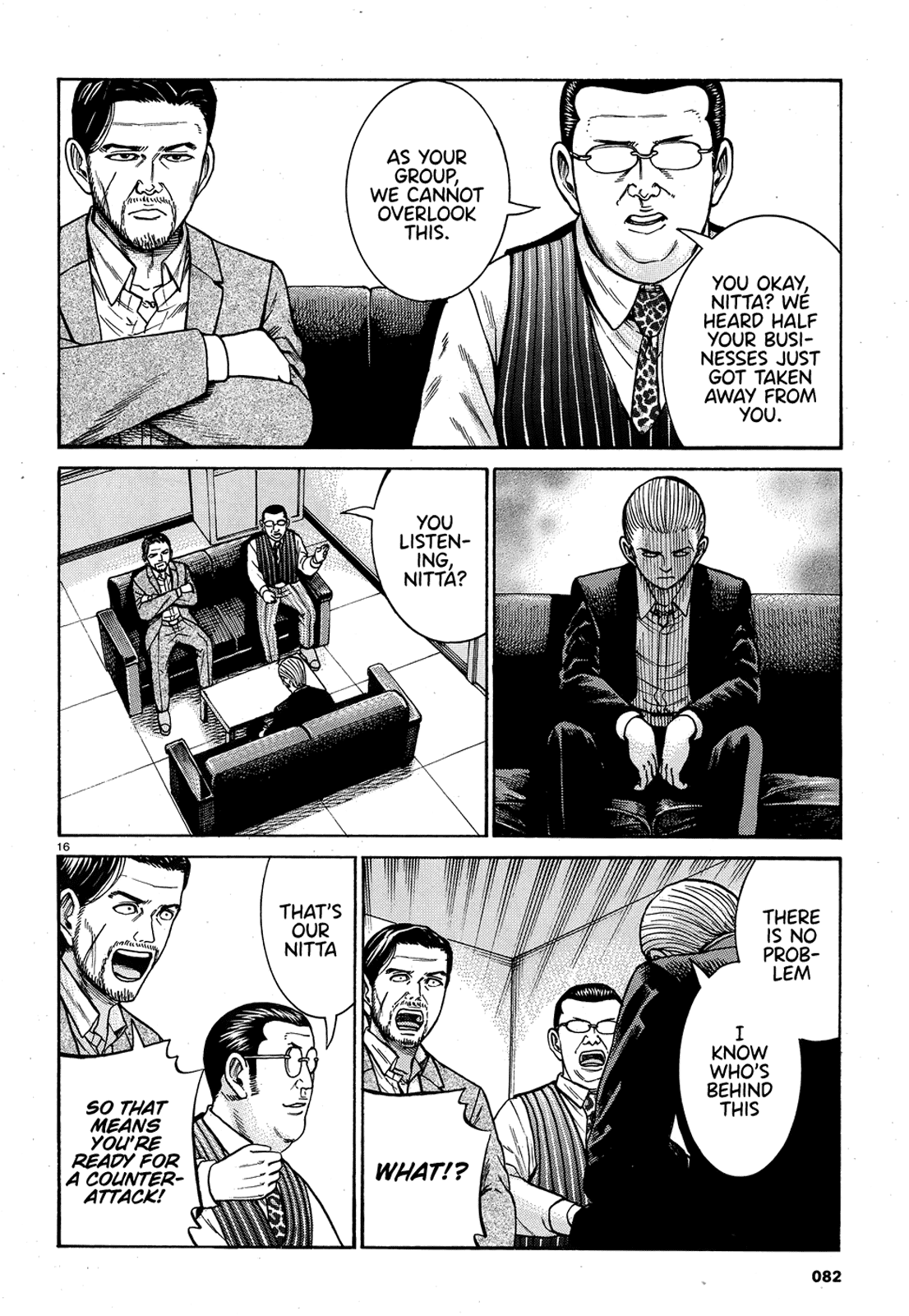Page 16