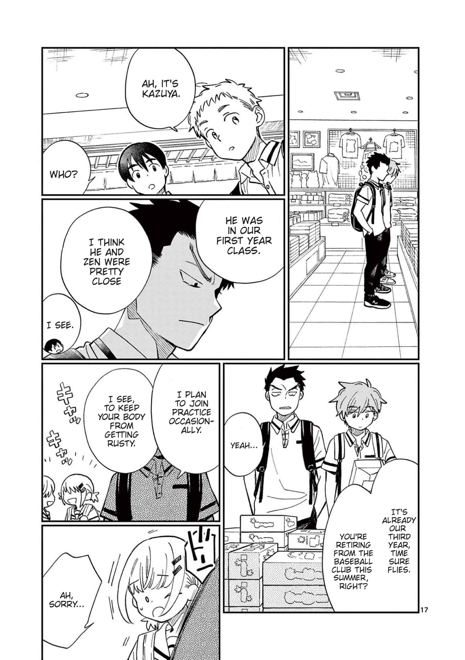 Page 17