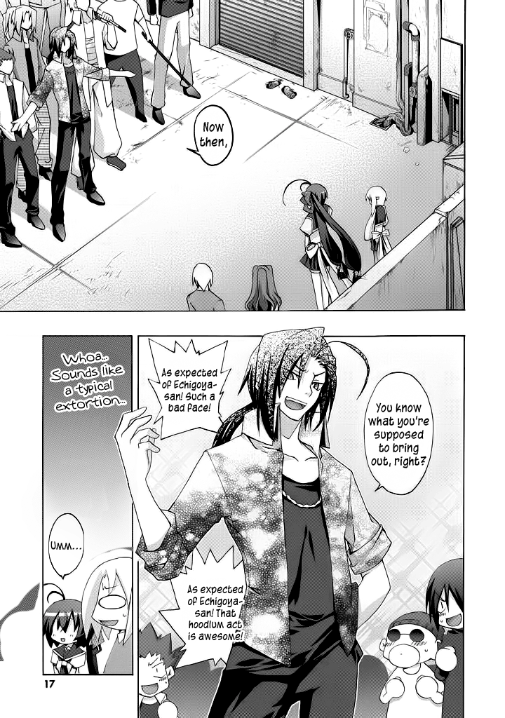 Page 17