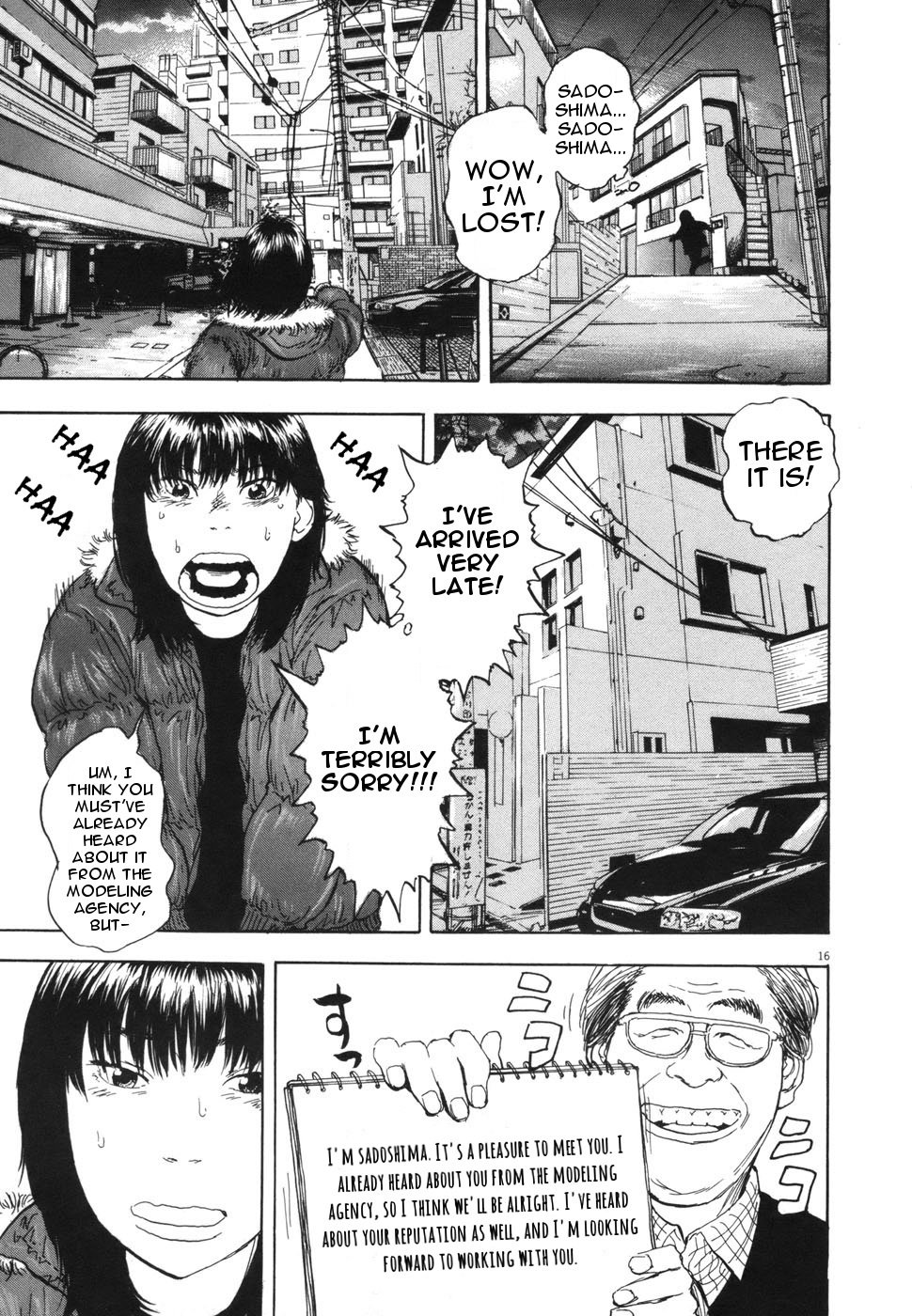 Page 16
