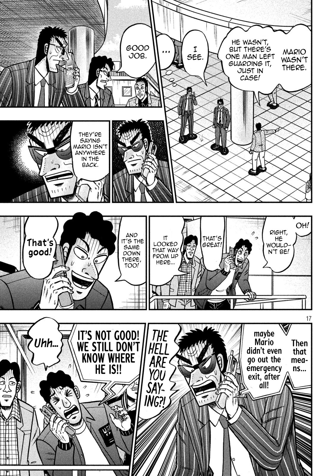 Page 17