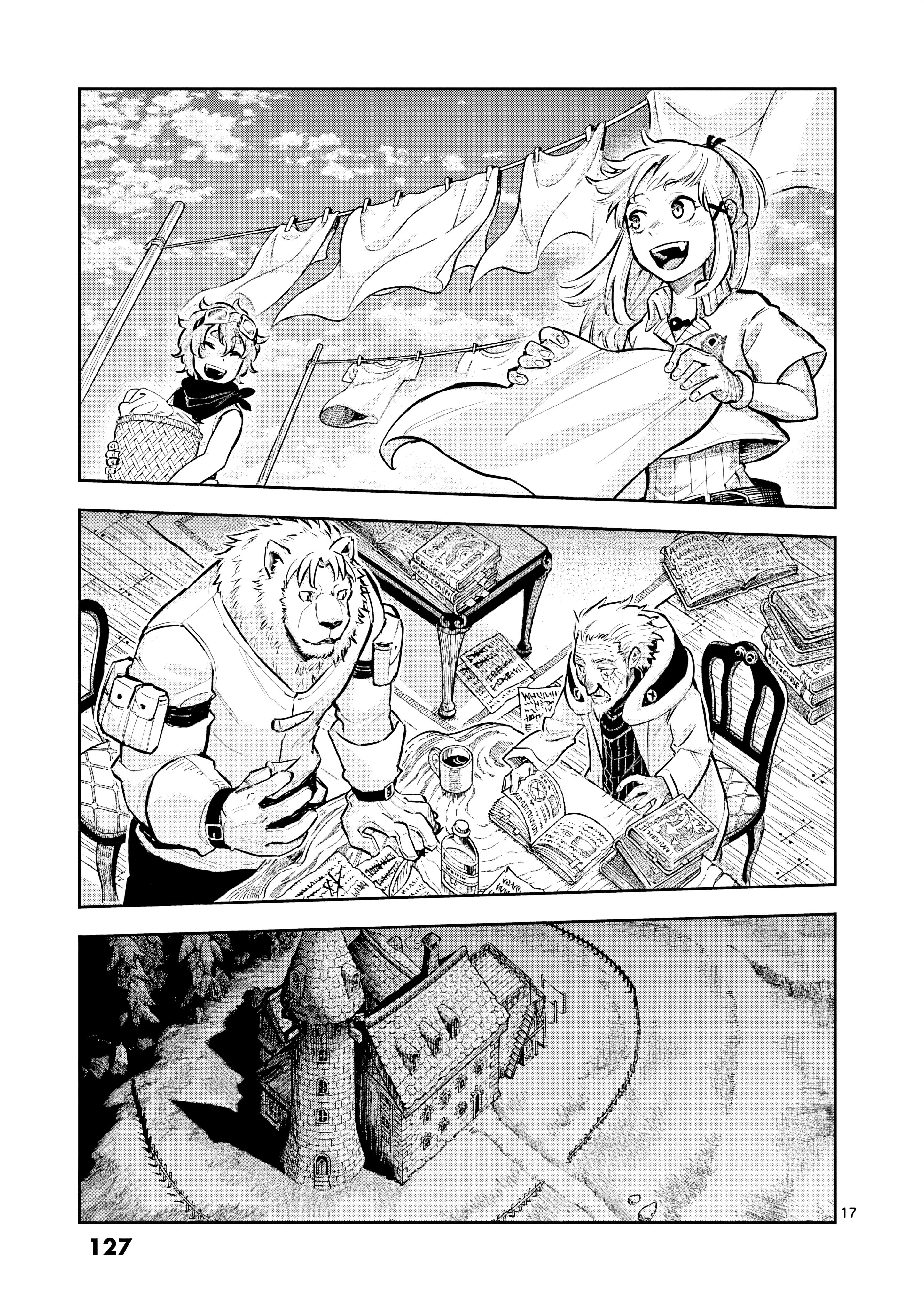 Page 17