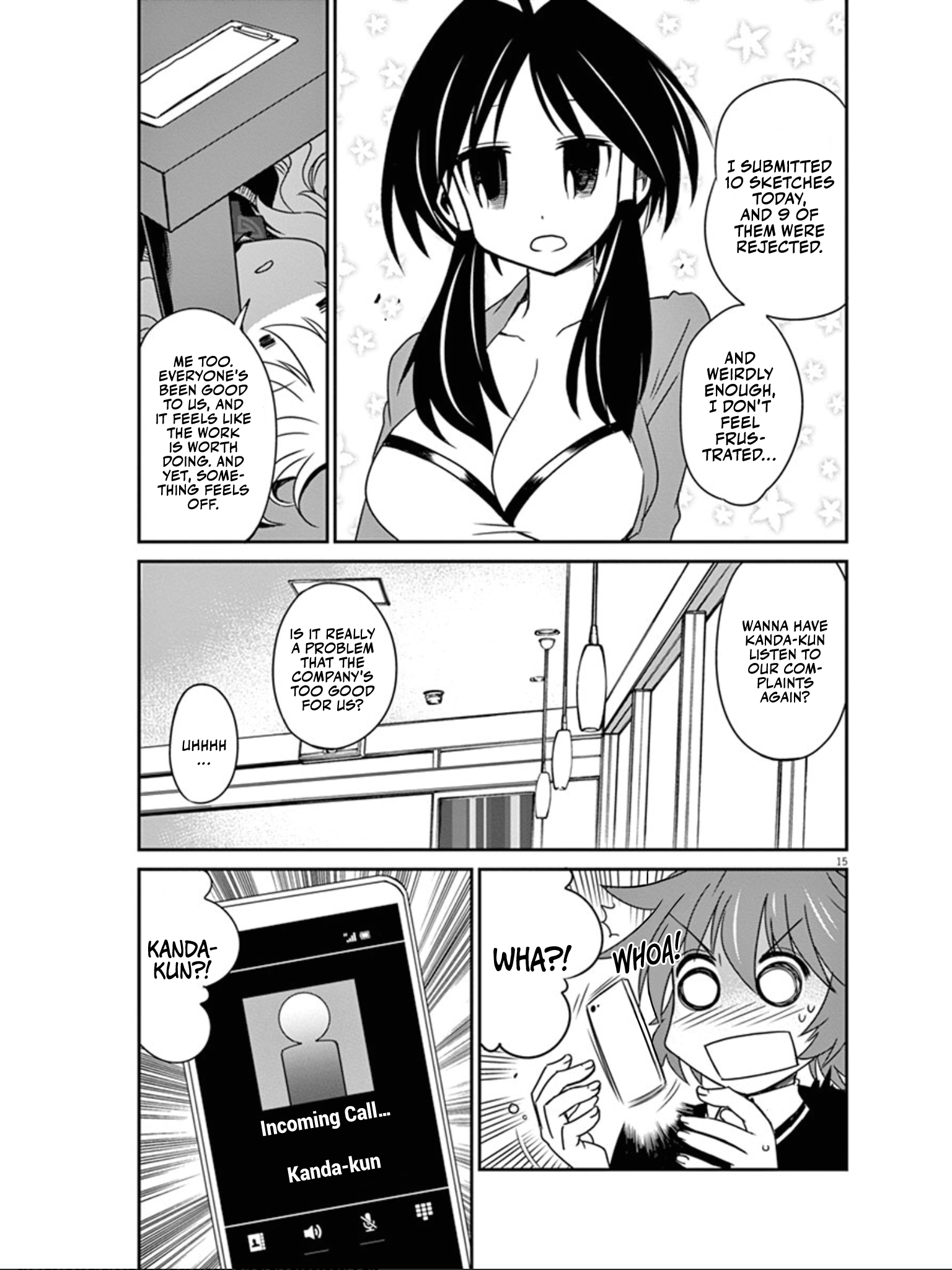 Page 16