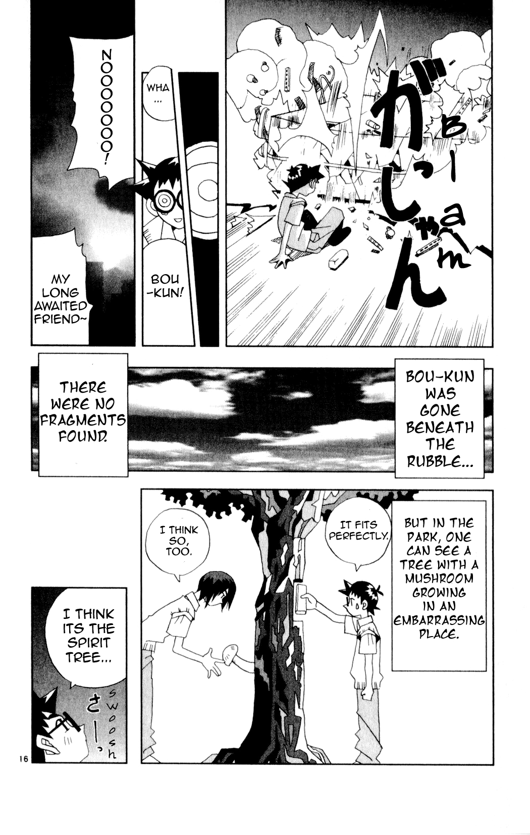 Page 16