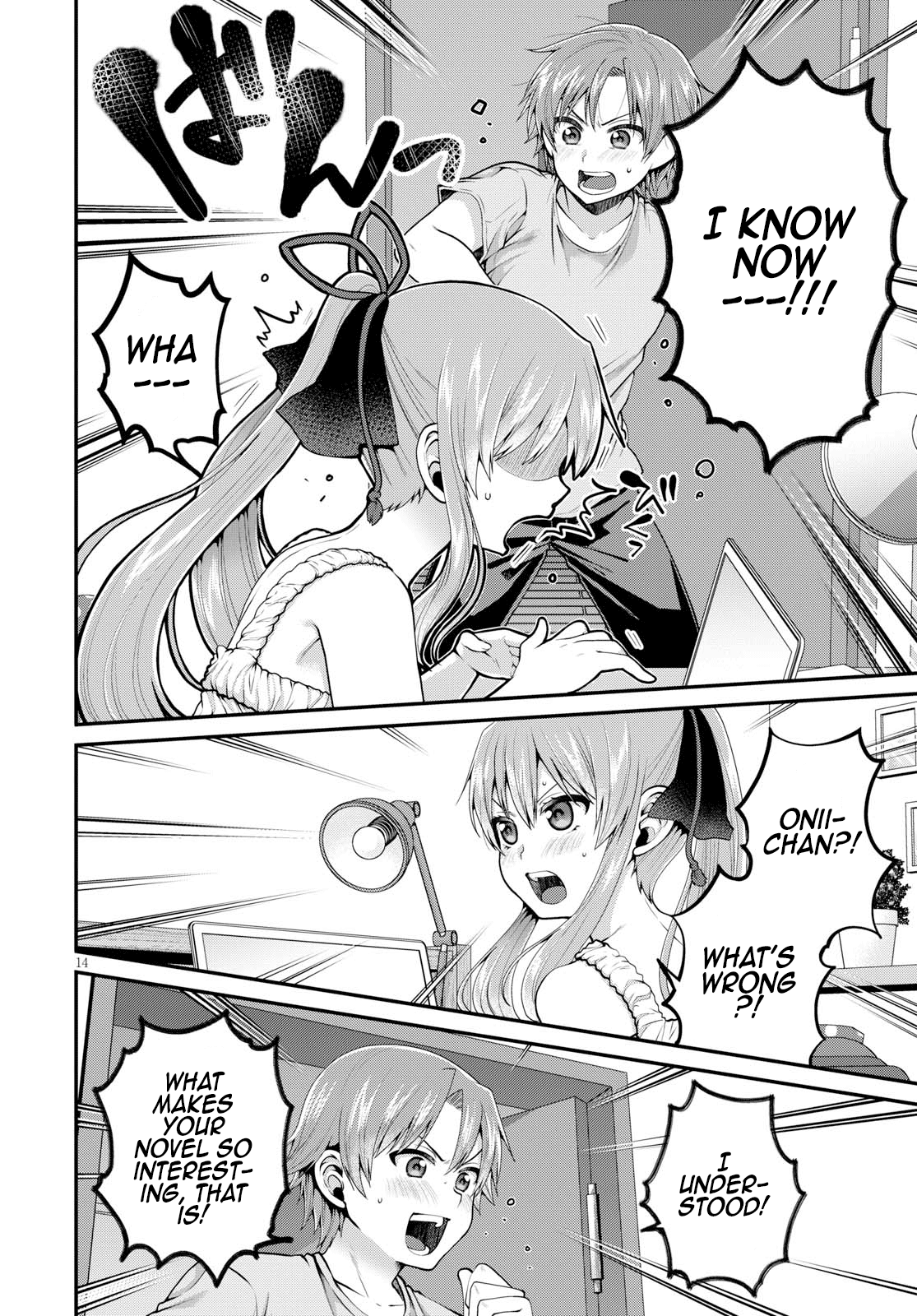 Page 16