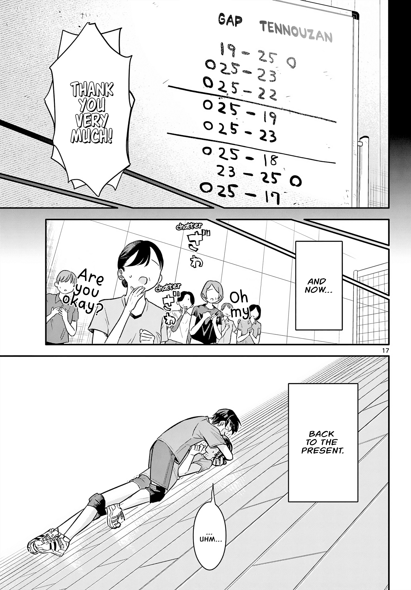 Page 17
