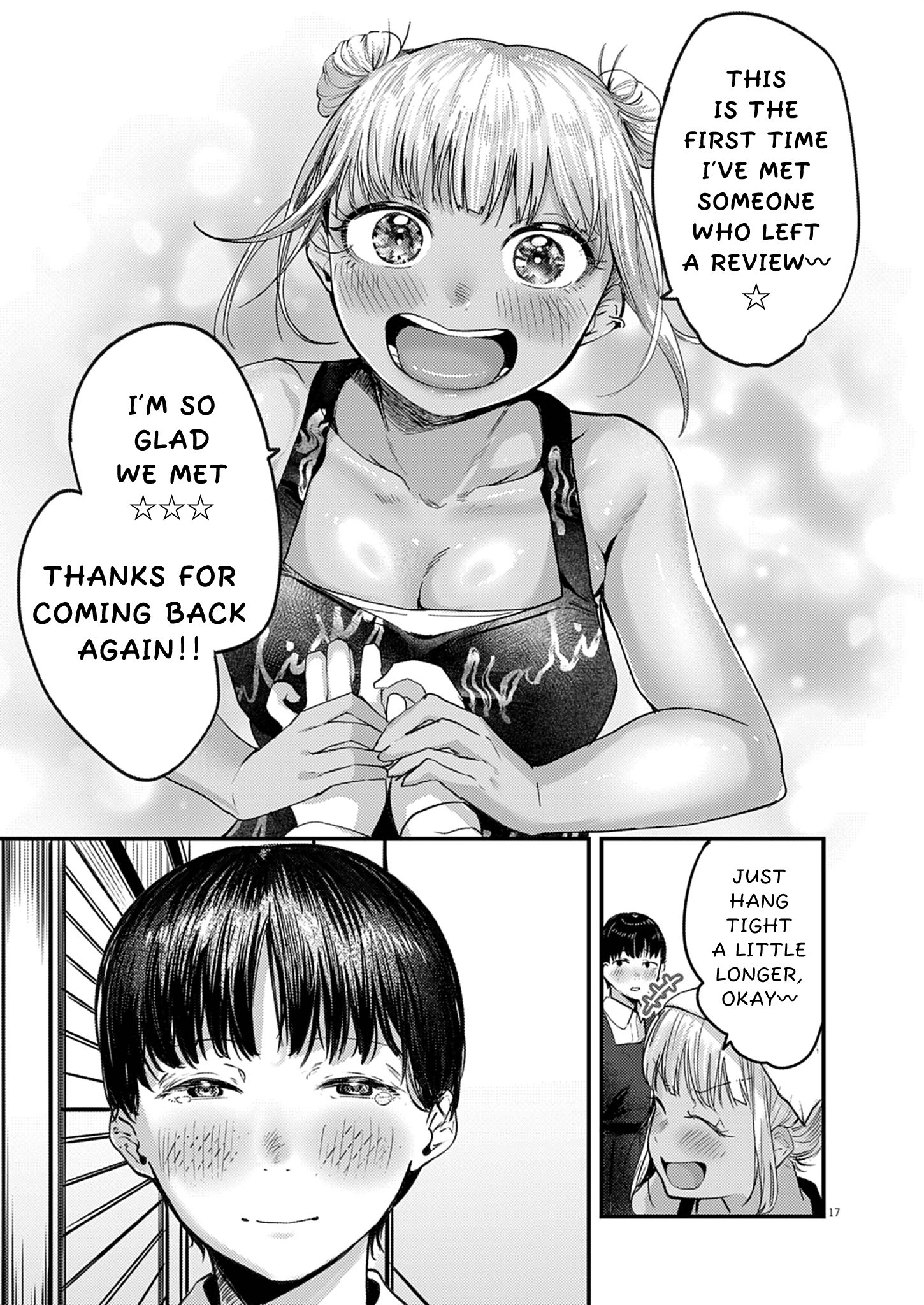 Page 17