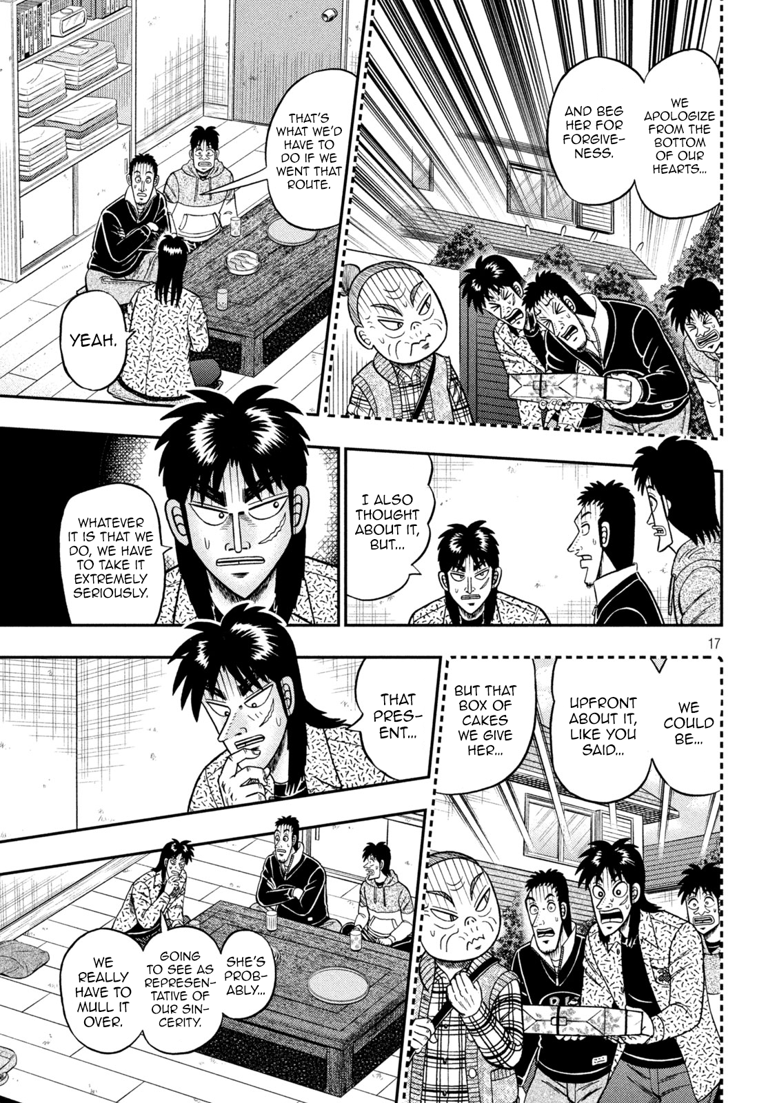 Page 17