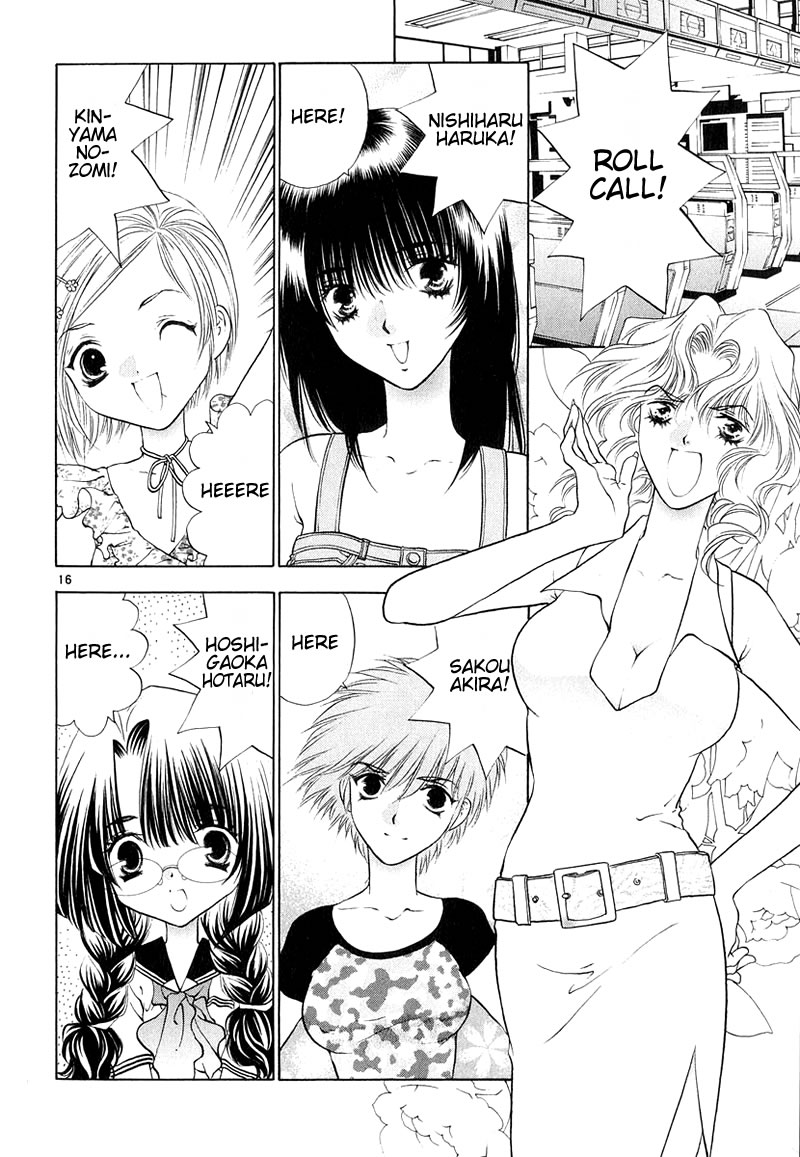 Page 16