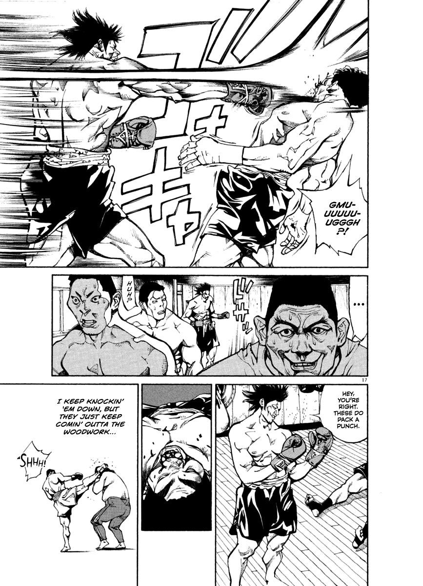 Page 17