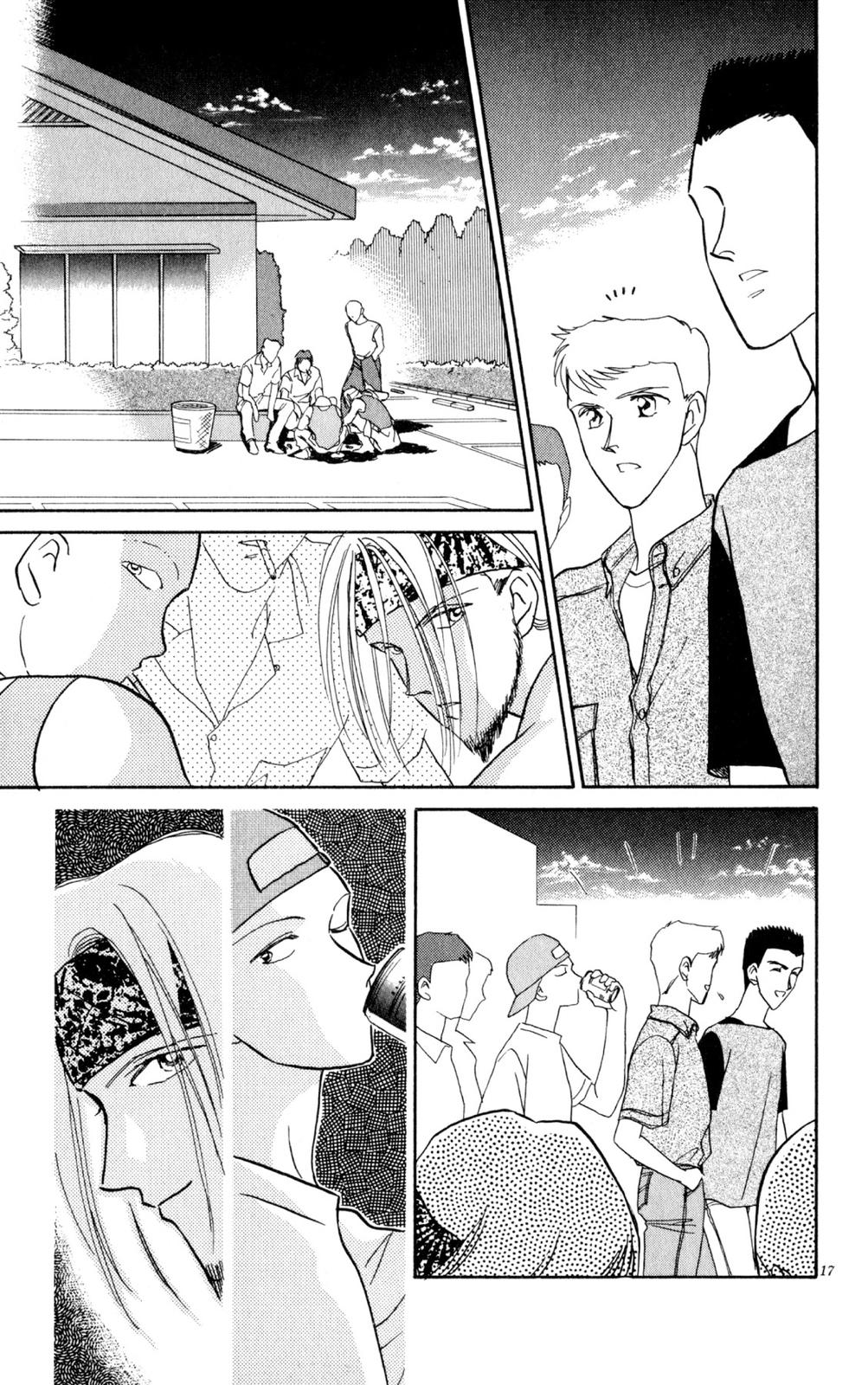 Page 17