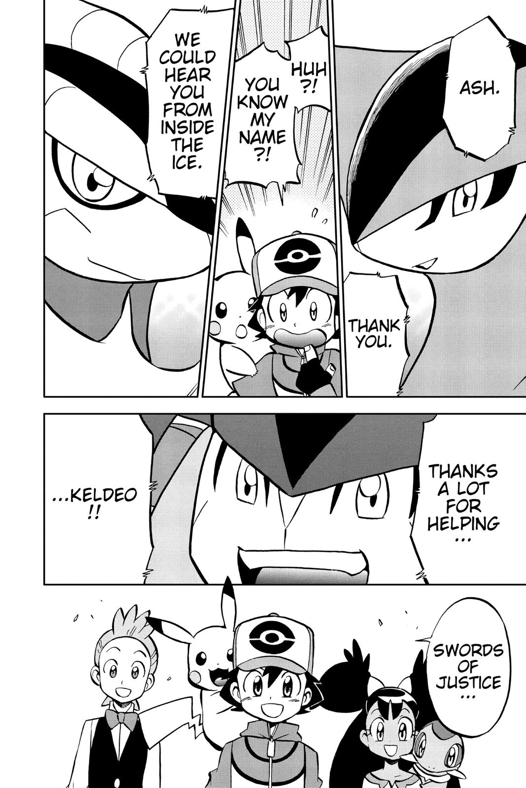 Page 161