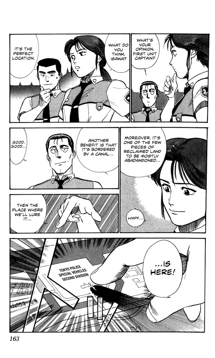 Page 161