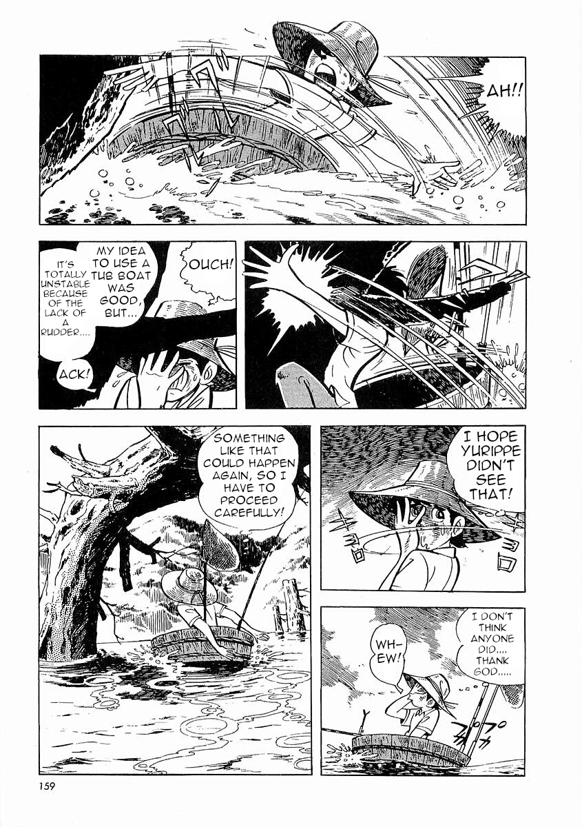 Page 160