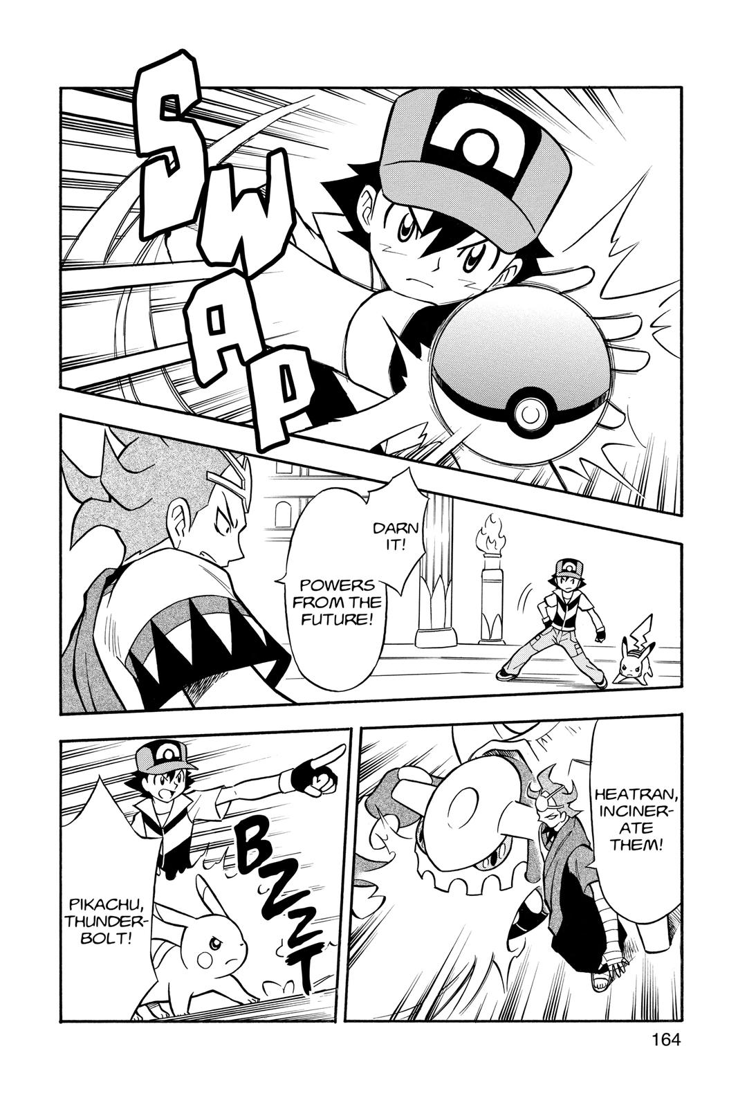 Page 161