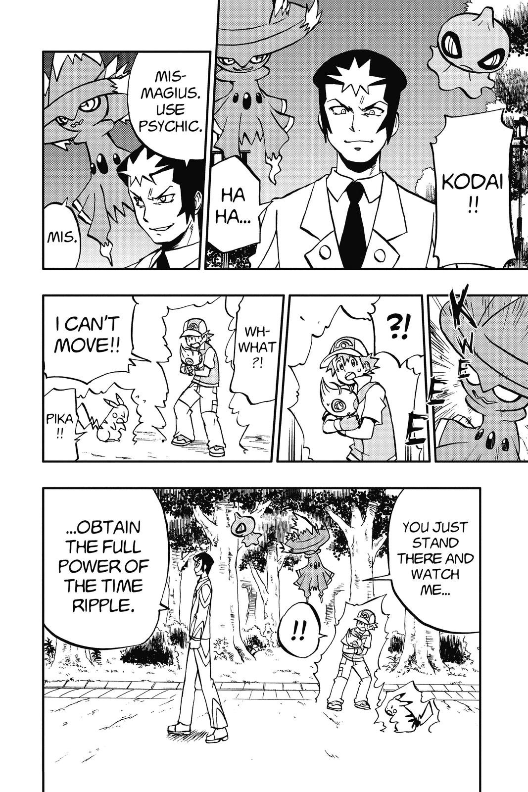 Page 162