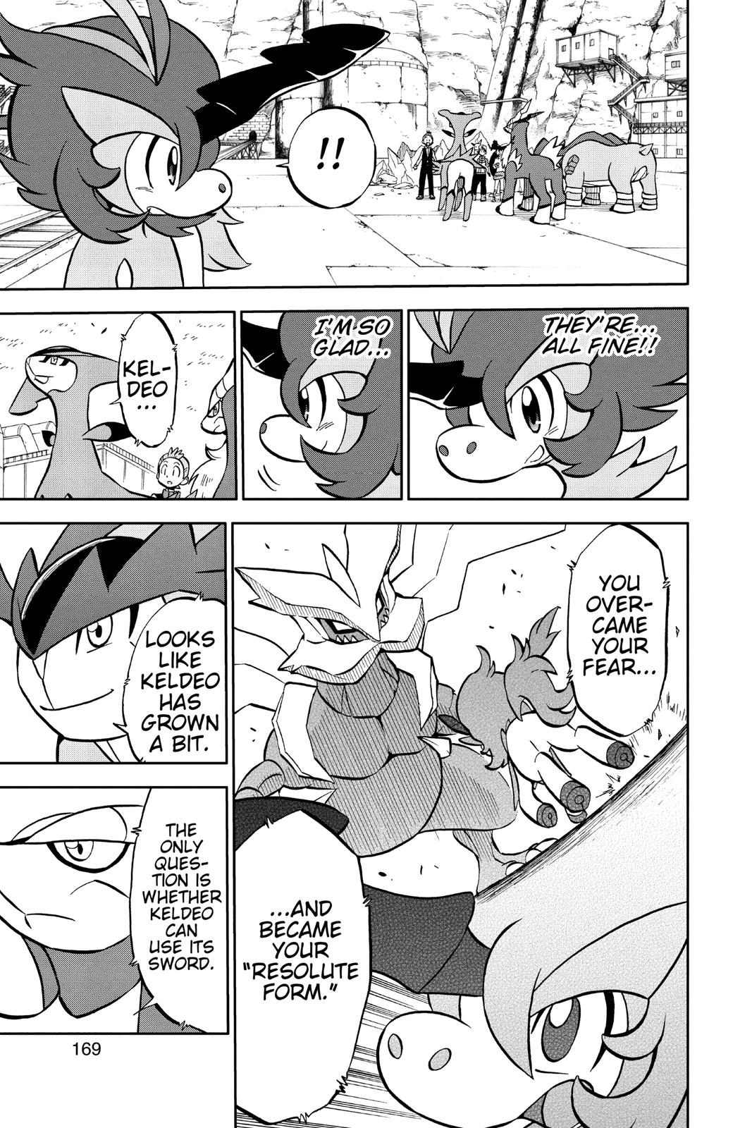 Page 162