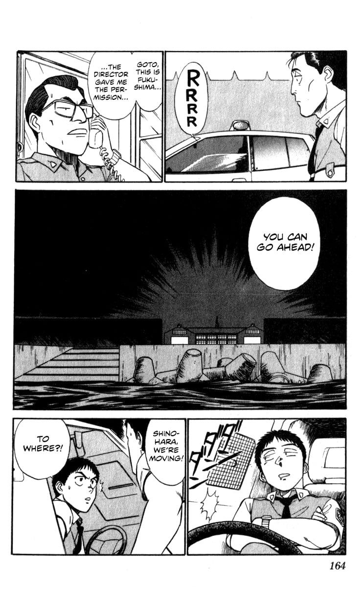 Page 162