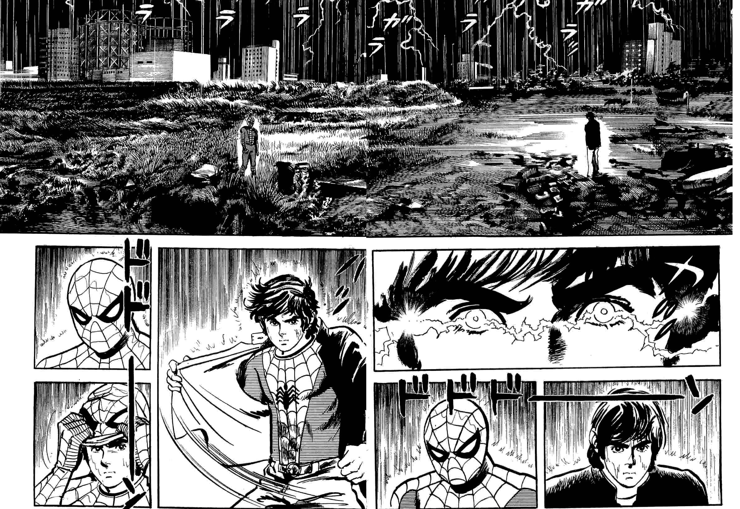 Page 161
