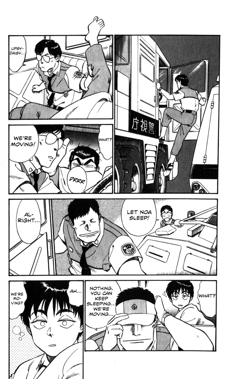 Page 163