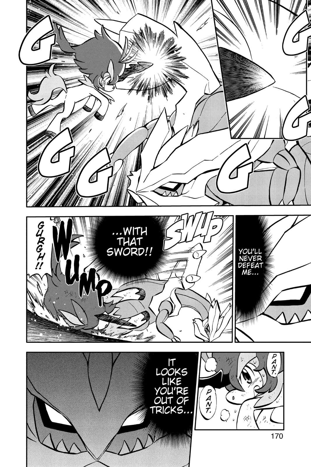 Page 163