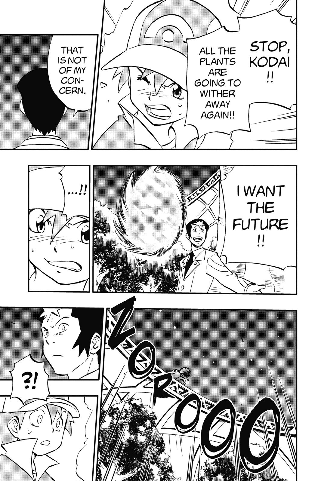 Page 163