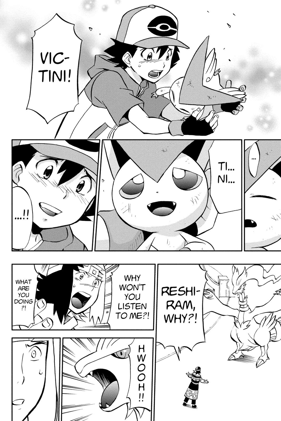 Page 163