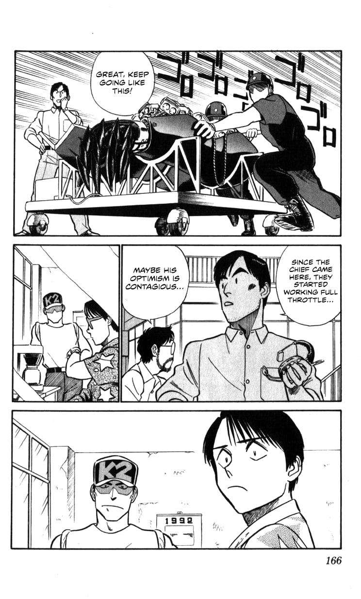 Page 164