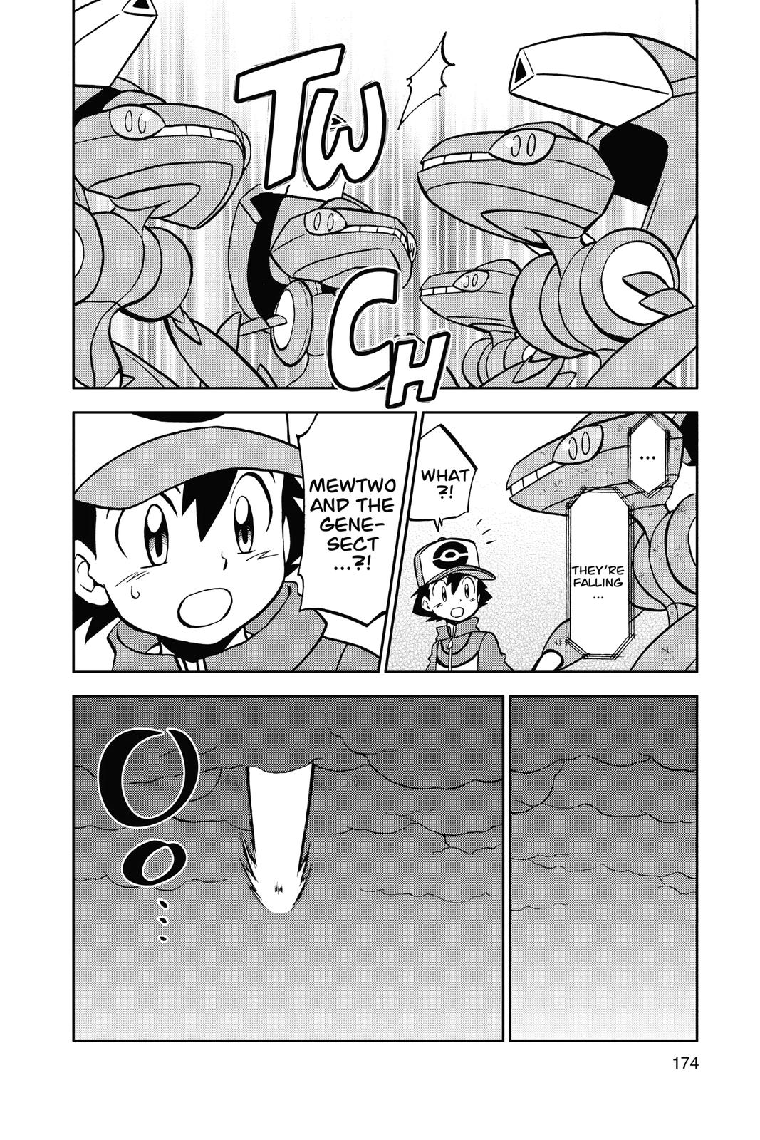 Page 164