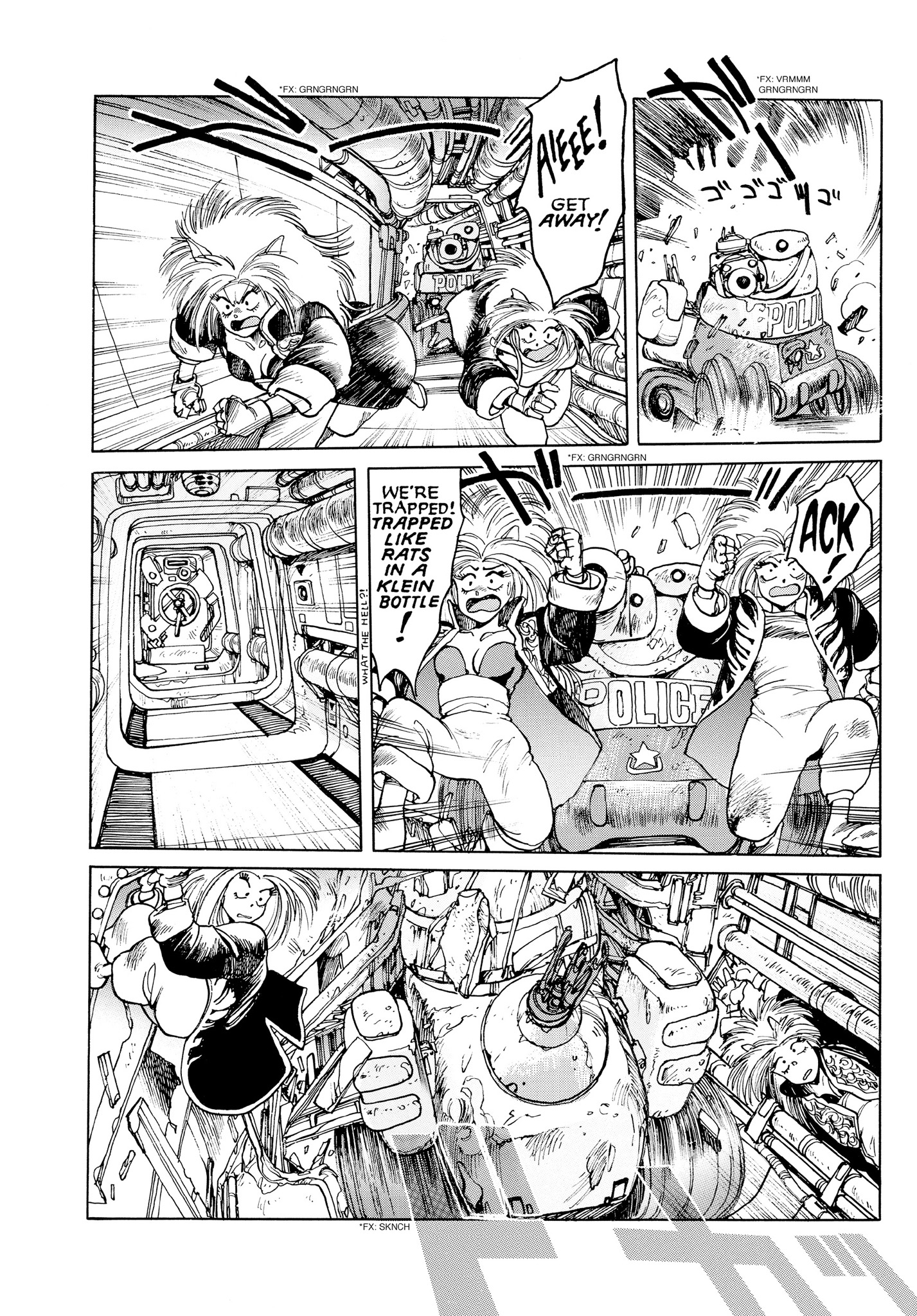 Page 164