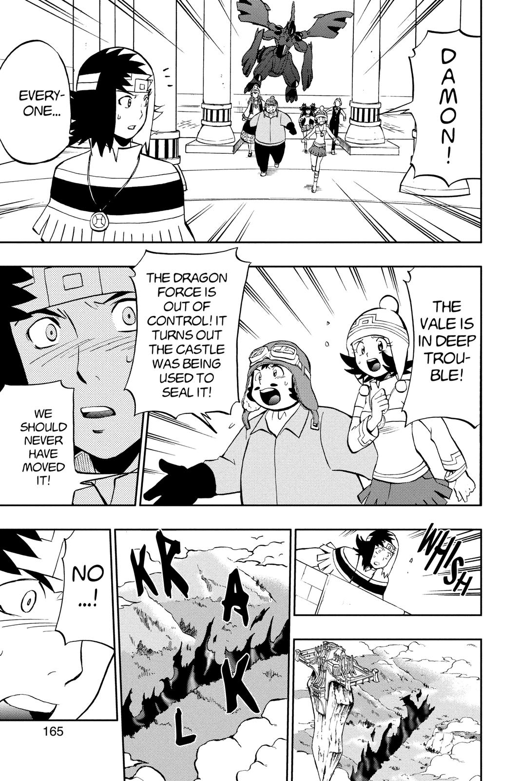 Page 164