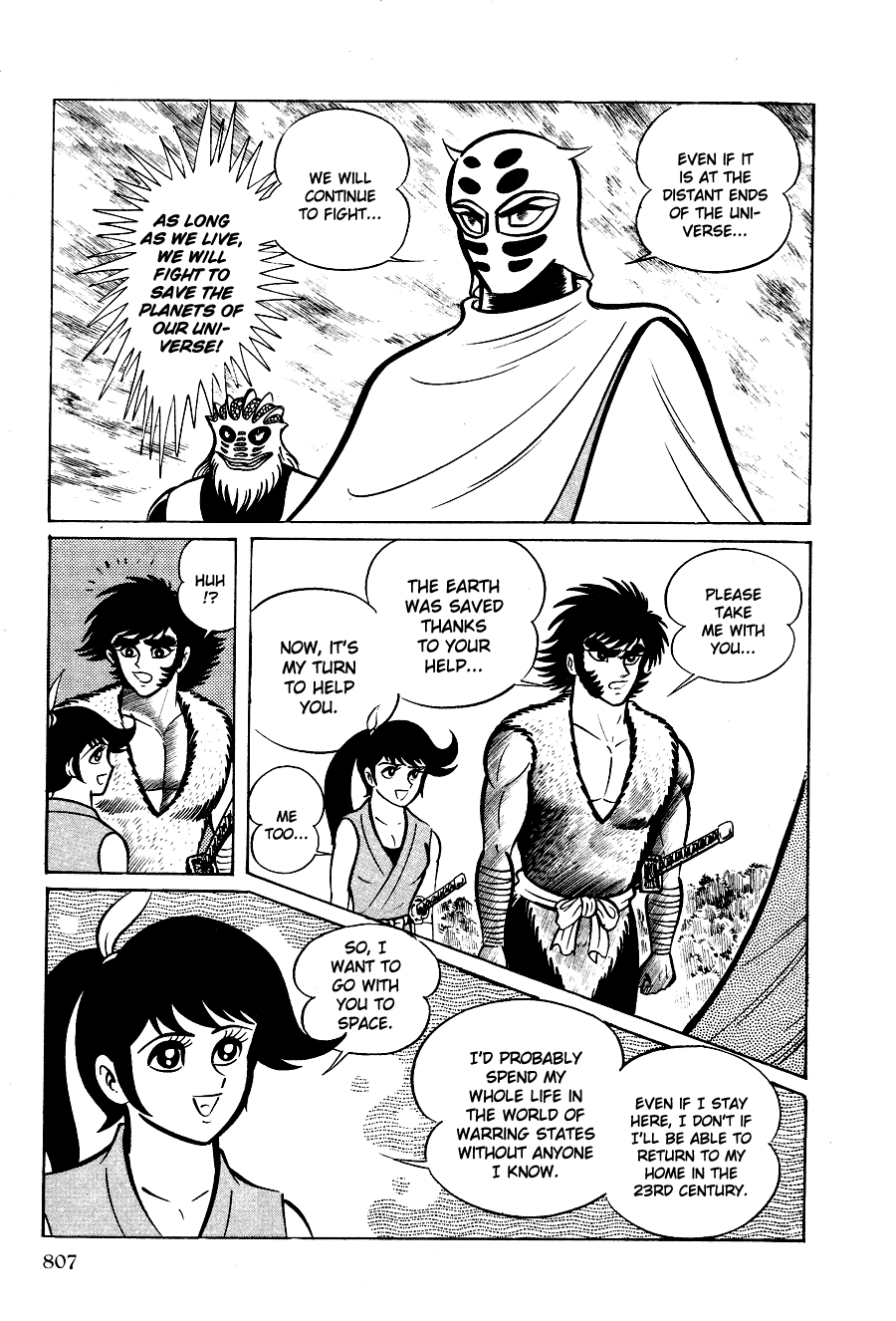 Page 164