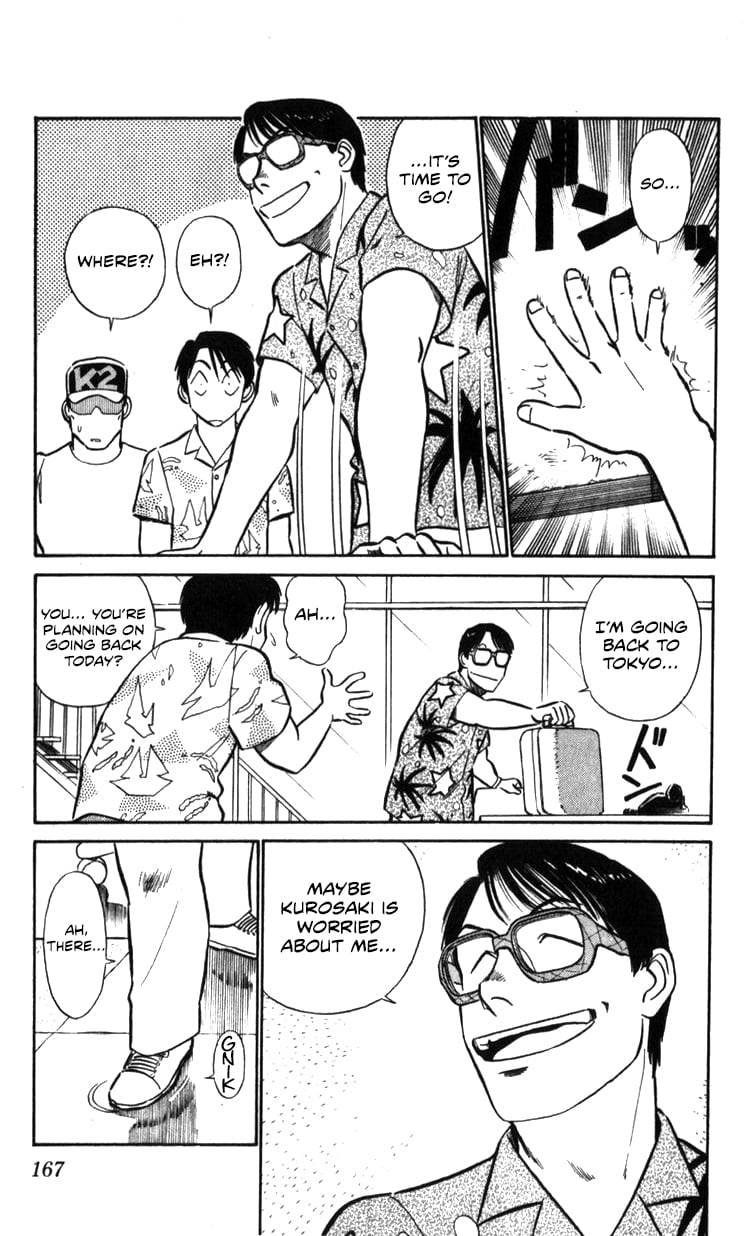 Page 165