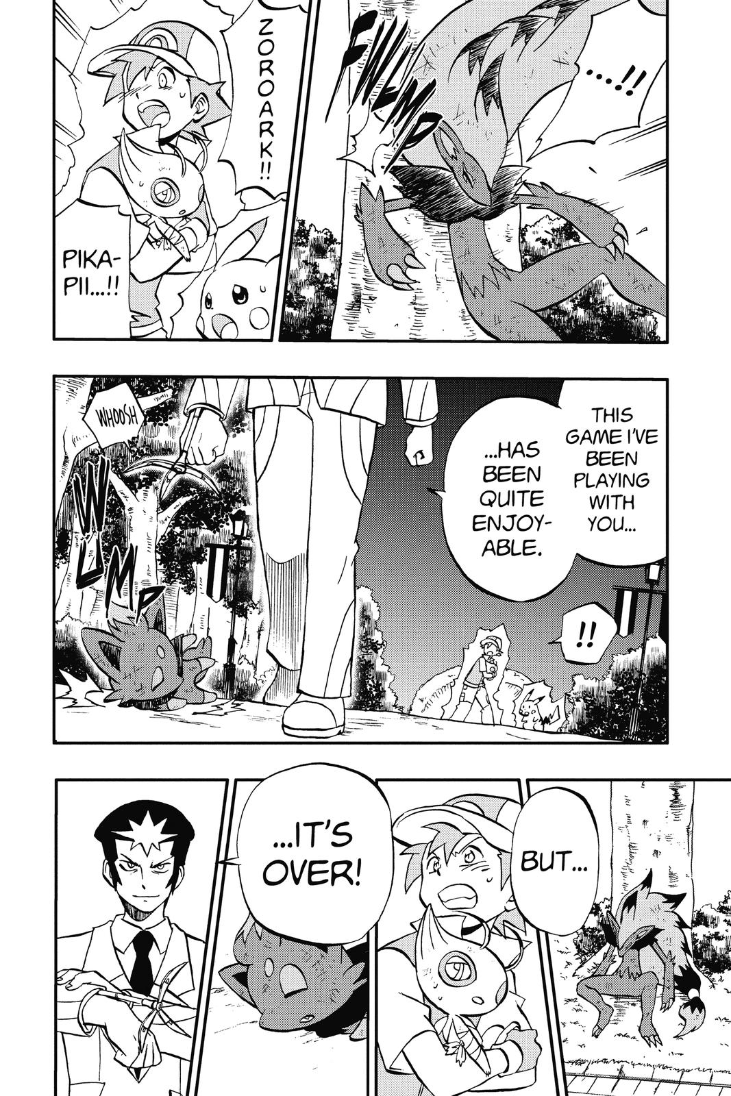 Page 166