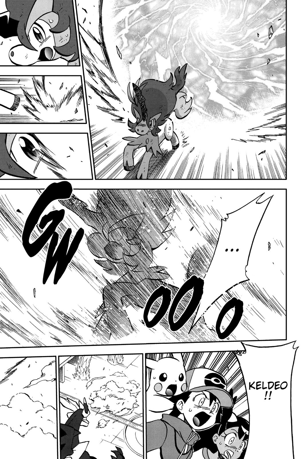 Page 166