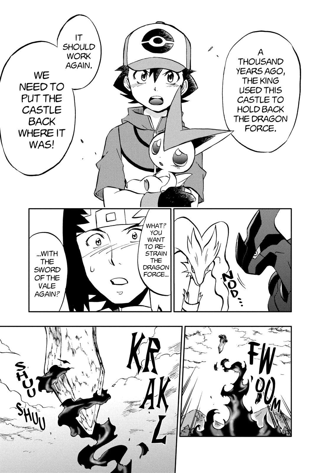 Page 166