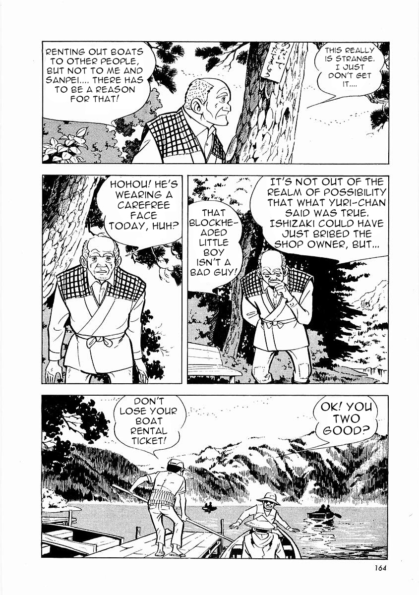 Page 165