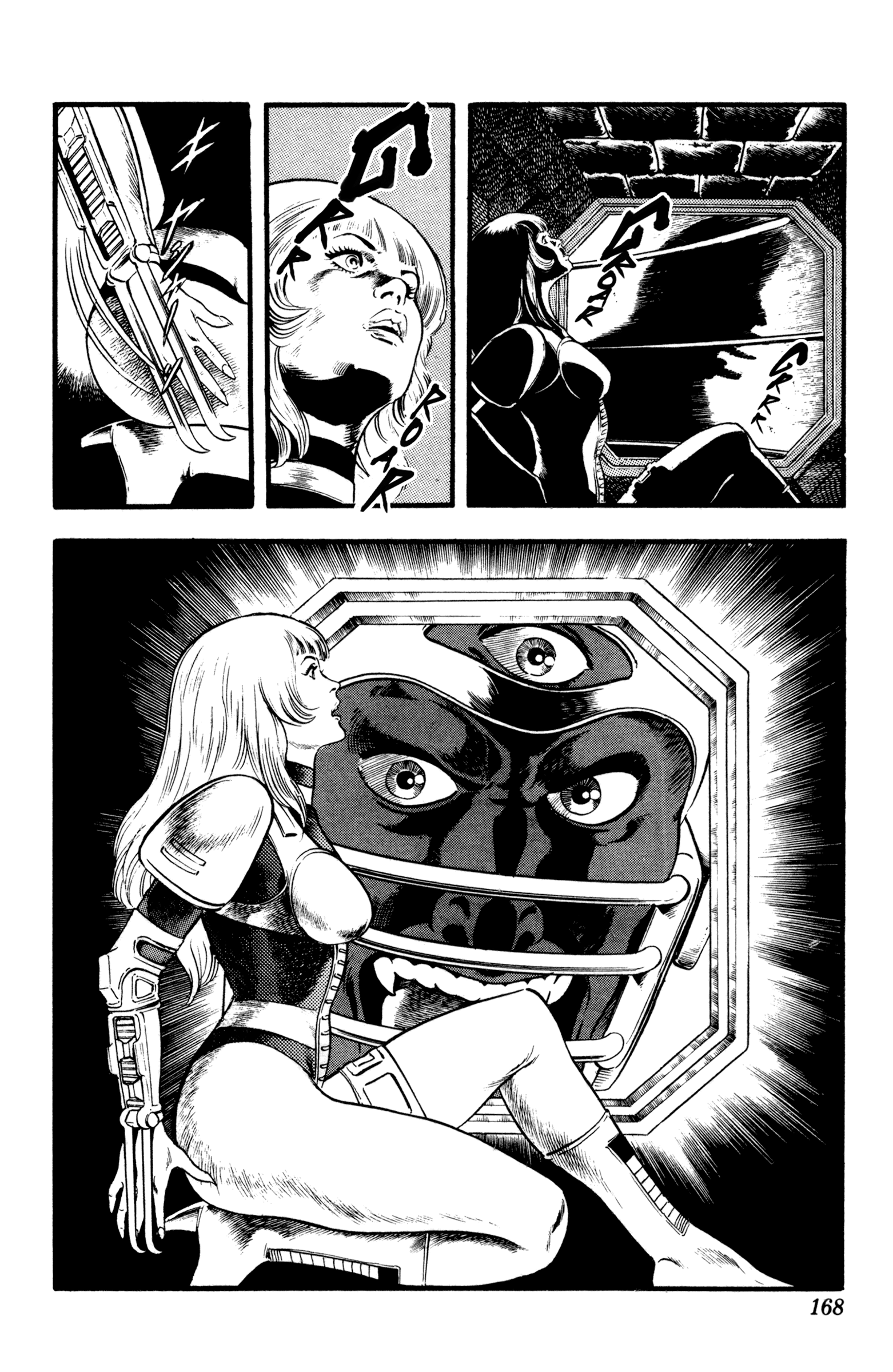 Page 167