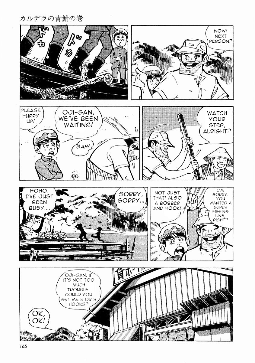Page 166