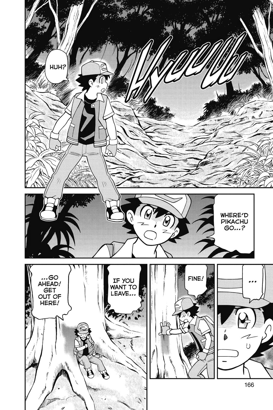 Page 167