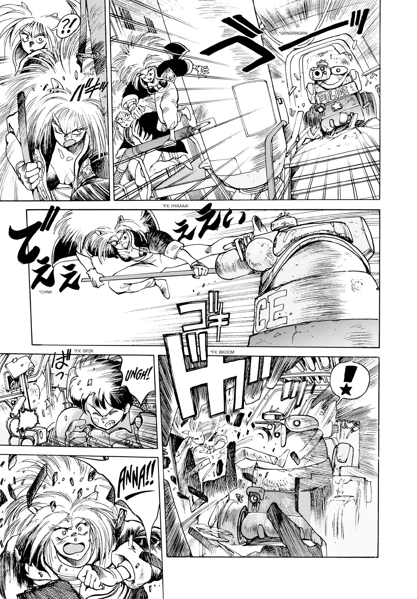 Page 167